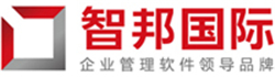 2020電子設備行業(yè)ERP系統十大品牌排行榜