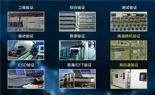 百煉成鋼！迪普科技工業(yè)交換機過硬品質(zhì)成就專業(yè)