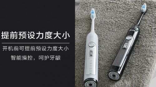 電動(dòng)牙刷好用嗎？買電動(dòng)牙刷首選十大知名靠譜品牌