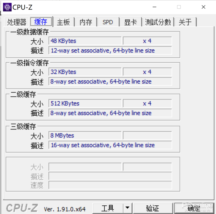 “雅典娜計(jì)劃”認(rèn)證才靠譜 便攜強(qiáng)大的Ta太棒了