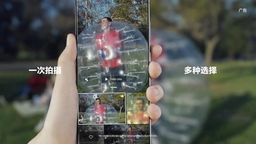 三星Galaxy S20 5G系列拍出多倍精彩 助你成為朋友圈里的攝影達人