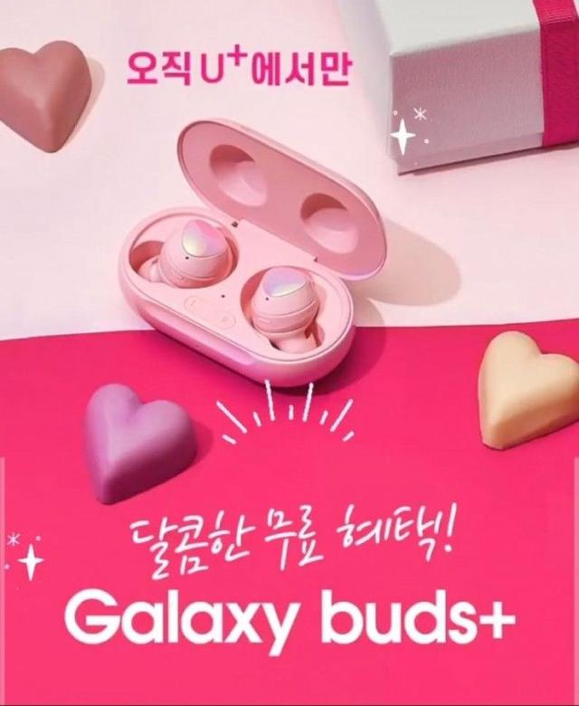 春天真是少女心爆棚的季節(jié) 三星Galaxy Buds +粉色版也要來了？