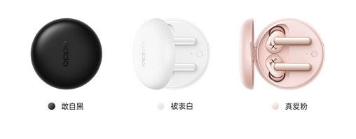 Ace2和OPPO Enco W31耳機(jī)4月20日同期開(kāi)售，打造極致游戲體驗(yàn)