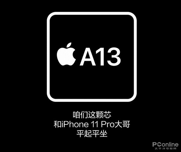 3000元檔買安卓還是新iPhone SE？來看二者的詳細對比