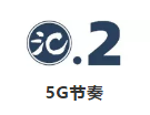 5G賽道，榮耀游刃有余