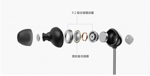 獲得Hi-Res Wireless認(rèn)證，難怪OPPO Enco M31無線耳機(jī)底氣這么足，299元價(jià)格太香了