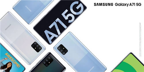 校園春景大比拼 用三星Galaxy A71 5G拍攝已經贏了一半