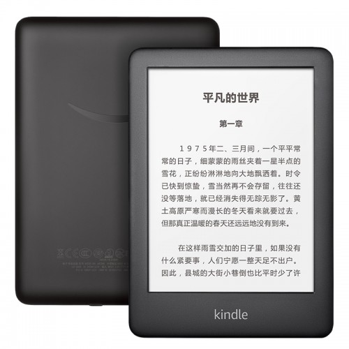 世界讀書日，蘇寧kindle發(fā)放無門檻電紙書消費(fèi)券