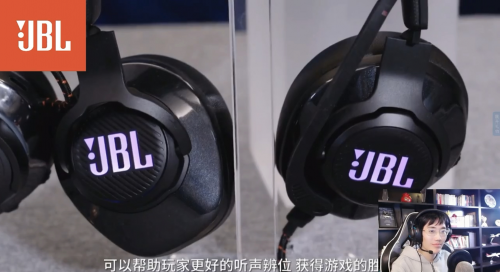 為主宰游戲而“聲”全新JBL QUANTUM游戲產(chǎn)品全面升級(jí)游戲體驗(yàn)