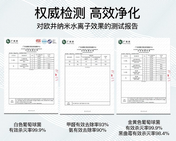 除濕機(jī)也“術(shù)業(yè)有專攻”，除濕凈化一體機(jī)滿足不同家庭需求