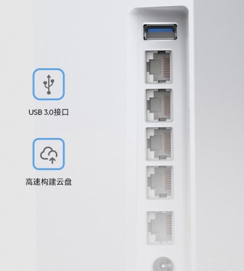 Linksys領(lǐng)勢(shì)WiFi6路由器開啟全屋千兆無線時(shí)代