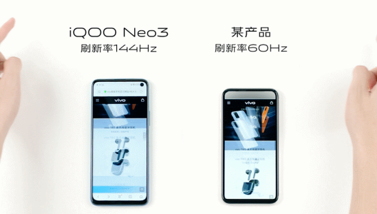 2K價(jià)位5G手機(jī)如何選？強(qiáng)悍配置iQOO Neo3已經(jīng)開售