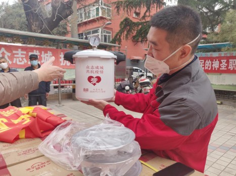 博施濟(jì)眾︱雙喜電器向山東捐贈(zèng)愛(ài)心消毒器