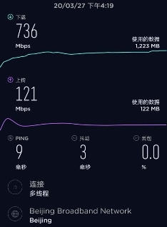 榮耀30S性能為王，橫掃同檔位5G手機(jī)