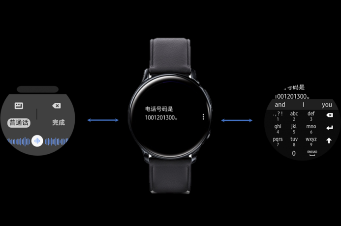 三星Galaxy Watch Active2為健康護航 這個母親節(jié)禮物妥了