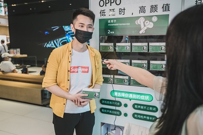 OPPO 深圳超級旗艦店驚現(xiàn)“售貨機(jī)”，OPPO Enco W31治愈你的“拖延癥”