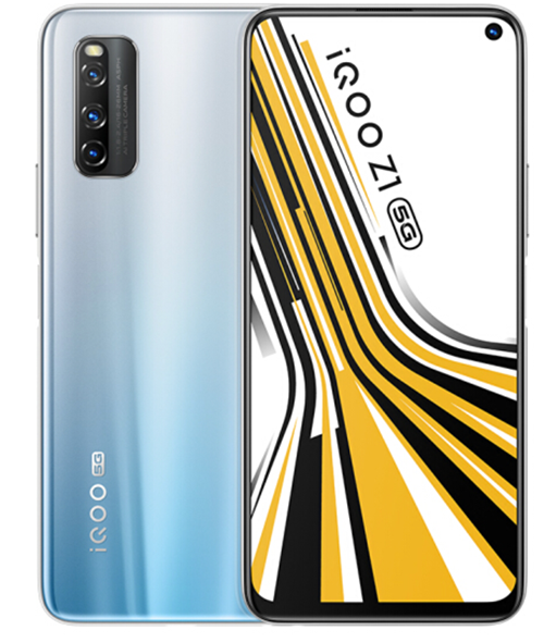 全球首款5G雙卡雙待機型 iQOO Z1京東5月25日開啟預售