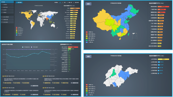 連中兩元 云智慧喜獲金融行業(yè)專家推薦TOP10解決方案獎(jiǎng)