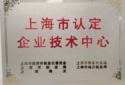 致敬科技工作者，蒂森克虜伯電梯用科技打造美好生活！