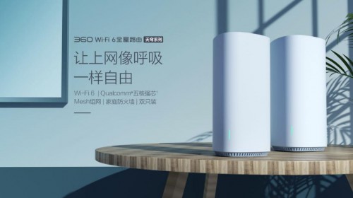 WiFi6路由器必須匹配千兆寬帶？其實(shí)不然