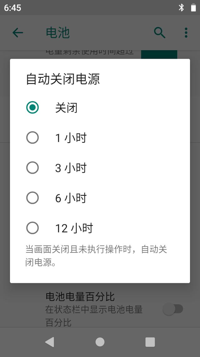 愛(ài)不釋手是一種什么感覺(jué)？與我形影不離的索尼NW-A105