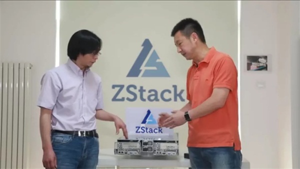 助力新基建，ZStack攜手英特爾、阿里云、天翼云等伙伴發(fā)布健壯F.T.+新裸金屬功能！