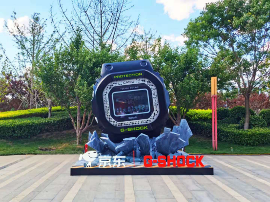 G-SHOCK為京東618倒數(shù)，迎接年中精彩