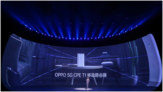 極速5G，即刻分享，OPPO 5G CPE T1 移動路由器正式發(fā)布