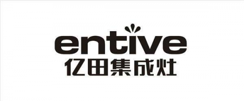 2020中國集成灶消費(fèi)者喜愛十大品牌榜榮譽(yù)揭曉