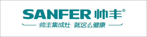 2020中國集成灶消費(fèi)者喜愛十大品牌榜榮譽(yù)揭曉