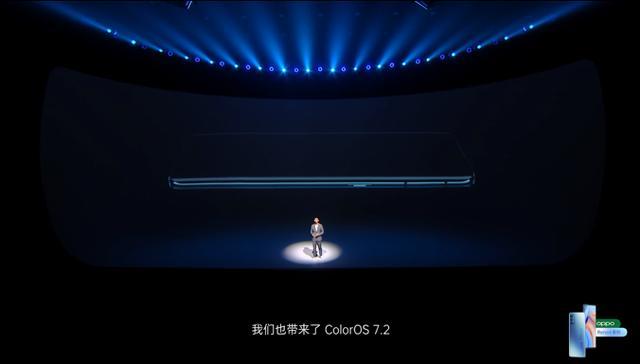 充得快，用得慢！ColorOS 7.2 全場景解決你的續(xù)航焦慮