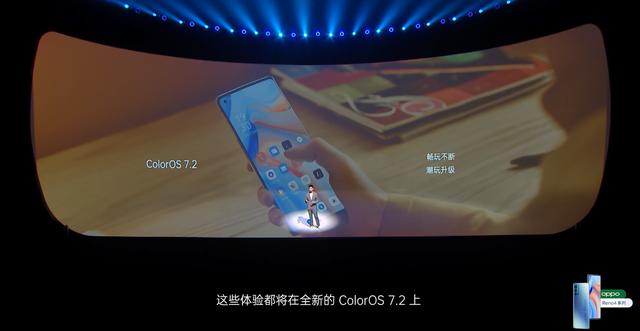 老照片煥發(fā)新光彩，OPPO ColorOS 7.2“AI修復(fù)”值得一試