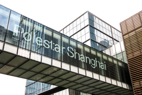 上海首家Polestar極星空間正式開業(yè)，成為打卡“星”圣地