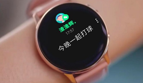 618鉅惠購 聽聽用戶推薦三星Galaxy Watch Active2的理由