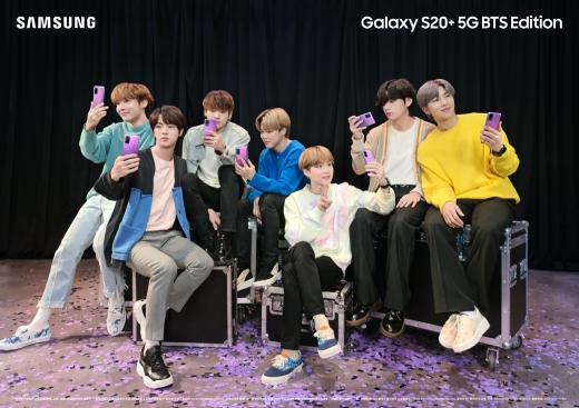 BTS粉絲大福利 三星Galaxy S20+ 5G、Galaxy Buds+ BTS 限量特別版登場