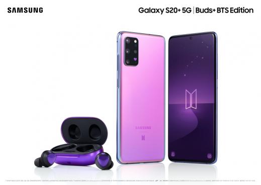 BTS粉絲大福利 三星Galaxy S20+ 5G、Galaxy Buds+ BTS 限量特別版登場