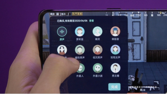 潮玩功能不知AI 修復(fù)，ColorOS 7.2 給你沉浸式游戲體驗(yàn)