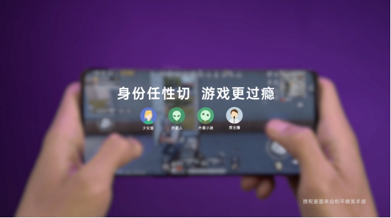 潮玩功能不知AI 修復(fù)，ColorOS 7.2 給你沉浸式游戲體驗(yàn)