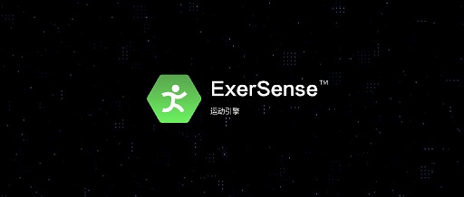 小米手環(huán)或?qū)⒋钶d華米ExerSense，讓運(yùn)動(dòng)模式更智能