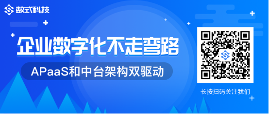 【小數(shù)觀行業(yè)】單日65.4億！深度剖析董明珠的中國制造數(shù)字新零售玩法