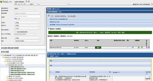 【干貨分享】時速云基于Kubernetes的CI/CD實踐