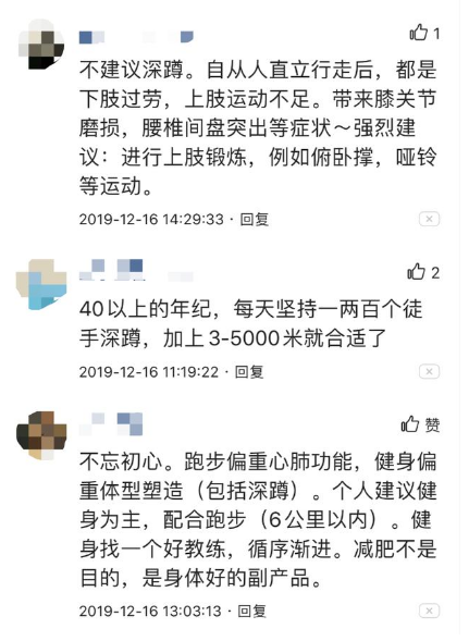 4G降速是真的？聽這位通信專家的“硬核”解釋，網(wǎng)友直呼漲知識