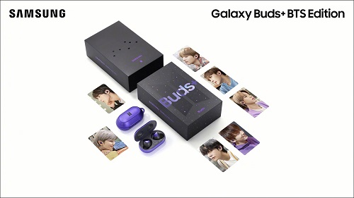 來(lái)自BTS的高級(jí)寵粉 三星Galaxy S20+ 5G BTS定制版你訂了嗎