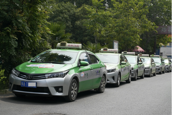 高德打車聯(lián)合多地愛心車隊(duì)上線免費(fèi)考生專車?今日起接受預(yù)約