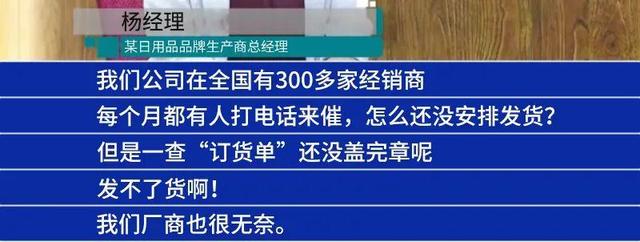 契約鎖電子簽章，實現(xiàn)經(jīng)銷商文件線上簽，供貨效率更快一步