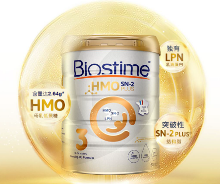 Biostime HMO奶粉憑借三大創(chuàng)新配方贏得媽媽信賴，還你清涼一夏