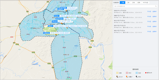 企業(yè)供水管網漏損率高？MapGIS一招幫你解決