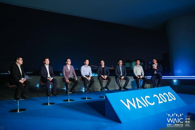 直擊WAIC 2020，明略科技吳明輝談新基建與人工智能疊加帶來的機遇