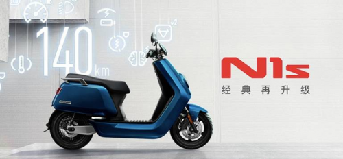 小牛電動旗下小牛N1s經(jīng)典再升級，堪稱性價比之王