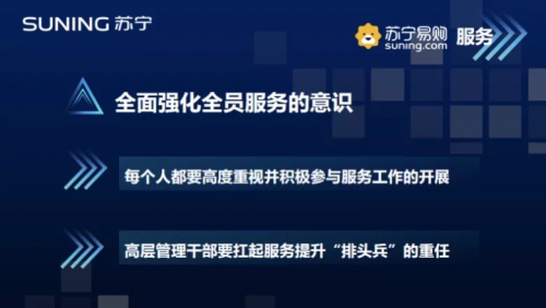 在版權市場“乘風破浪”，PP體育中超直播全免費